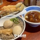 오소바텐 이미지