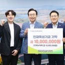 (주)대신육가공 위키트리