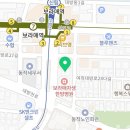 신바람2노래연습장 이미지