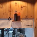 상동쌀국수 미분당 상동점 차분한분위기의 쌀국수맛집