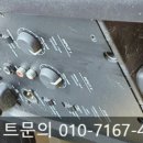 아지트광고