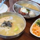 응암역 파리바게뜨 | 응암역 칼국수 맛집 봉평옹심이메밀칼국수 방문후기 불광천 맛집추천