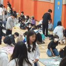 감정초등학교 이미지