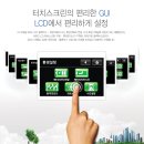 제이에스카모터스