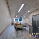 웅천페인트 이미지