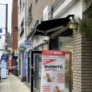 도스마스고덕점 이미지
