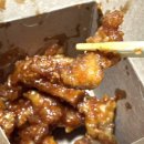 맘스터치 함양점 이미지