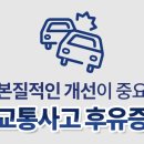 도농한의원 이미지