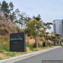 한화리조트 거제 벨버디어 | &lt;경남 거제 여행 숙소&gt;한화 리조트 거제 벨버디어 1박 후기!!