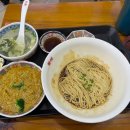 장씨네 식당 이미지