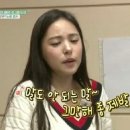 평거동8 이미지