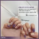 네일은 어때 네이버블로그