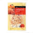정화식품 쇼핑하우