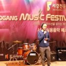 (재)서강직업전문학교청량리캠퍼스 | 서강전문학교 교강사 임직원 공채
