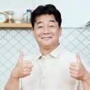 교차로다방 이미지