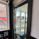 신흥노래연습장 이미지