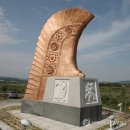 서라벌 연합뉴스
