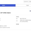 늘푸른주식회사