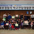 폴인러브 이미지