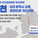 강남구도시관리공단통합노동조합 이미지
