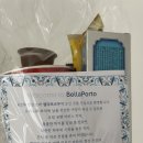 사나약국 | 포르투 한인 민박 &#39;벨라 포르투&#39; 솔직 후기