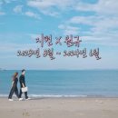 연애 네이버블로그