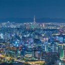 서울대학교 이미지