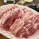 청춘축산물백화점 | 삼산동 가성비 고기 맛집 <기대축산|기대식육식당> 후기