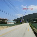 변산보건지소 이미지