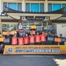 경포동주민센터 이미지