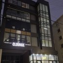 수원-1472 | 수원시청역 로테이션소개팅 사랑해결사솔로문 :: 소개팅 솔직 후기