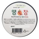 산애들애 - 창원시 마산합포구 | 산애들애