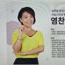 봉봉봉 프랑스어 첫걸음 이미지