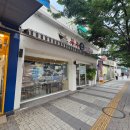 부부칼국수 | 수원 칼국수·수제비 맛집 부부손칼국수 솔직 방문 후기(+혼밥 추천)