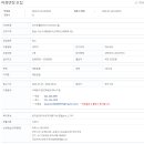 미화반장 이미지