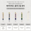 티에스 메디칼 이미지