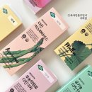 중기 토핑이유식 베리네이처 가지 비트 아욱 단호박 야채큐브 후기