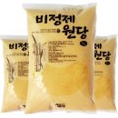 설담