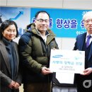 삼성피씨프라자 이미지