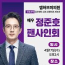 엠허브미의원 이미지