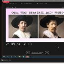 서울정곡초등학교 이미지