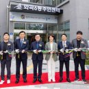 화곡6동주민센터 이미지