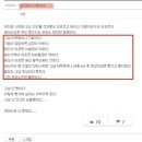 라온커뮤니티 이미지