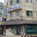 (주)모든