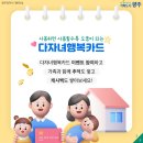 이디야광주금호 이미지