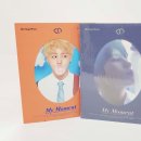 두루모먼트
