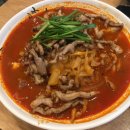 홍익반점