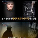 더서프라이즈