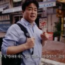 [스트리트푸드파이터2] 터키가면 무조건 꼭 먹어야 하는 카이막 이미지