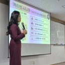 시니어를 위한 그림책 테라피 마음여행 이미지